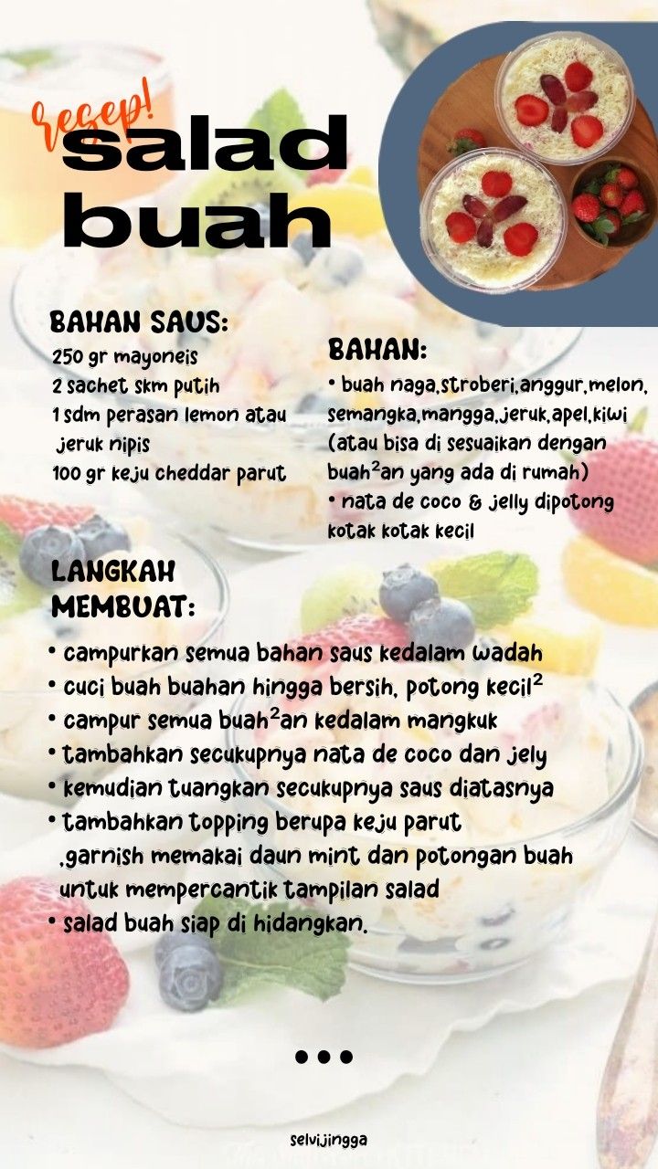 the menu for salad baahh is shown with berries and yogurt on it