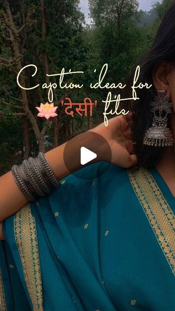 a woman in blue sari with her hand on her shoulder and the caption says captain dear for i'm wife