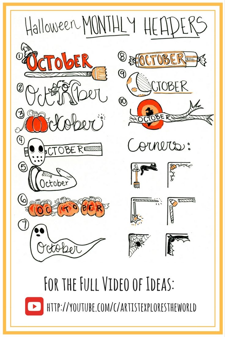 an image of halloween handwrittens with the words october, october and october on them