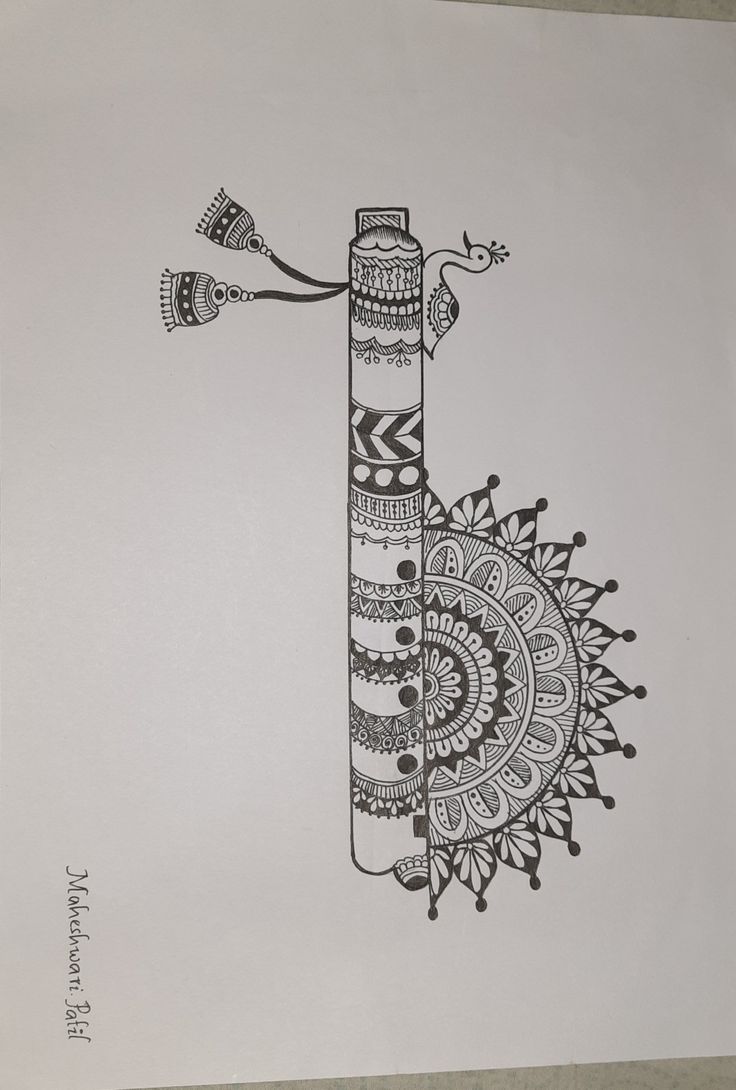 Flute mandala art Krishna Basuri Drawing, Morpankh Drawing, Flute Mandala Art, Gaming Profile, Gaming Profile Pictures, Easy Mandala, Easy Mandala Drawing, Krishna Drawing, Simple Mandala