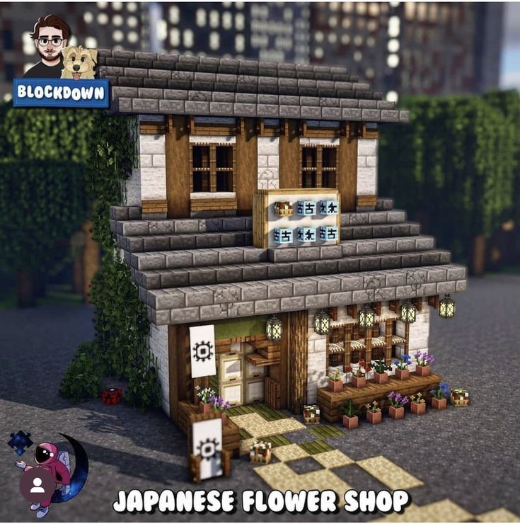 the japanese flower shop is on display in this video game