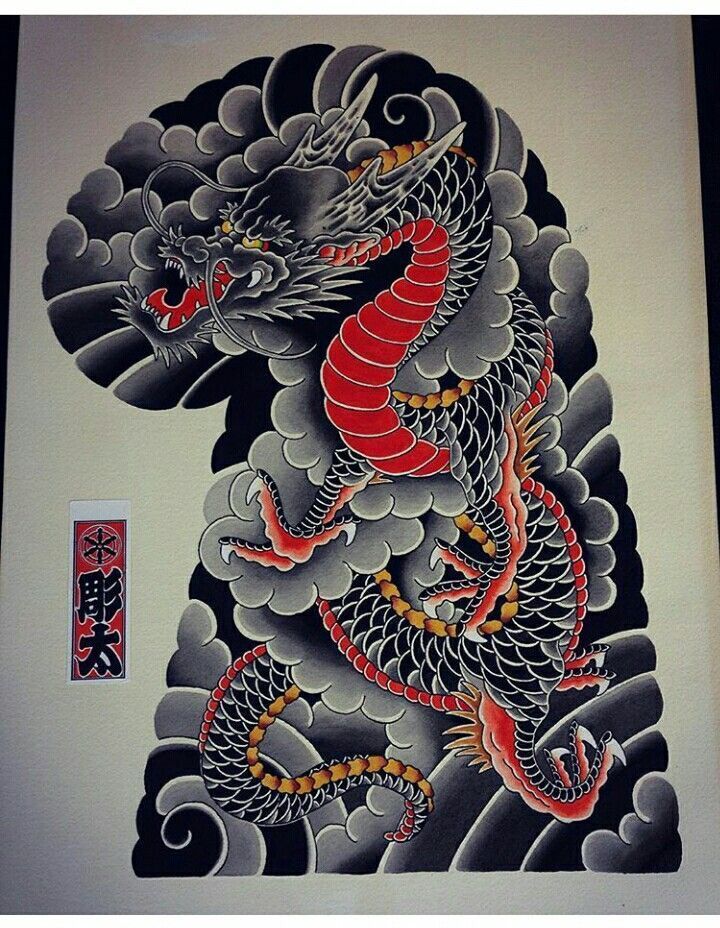 Traditional Japanese Dragon Tattoo, Eva Tattoo, Traditional Tattoo Dragon, Dragon Tattoo Chest, Mangas Tattoo, Dragon Tattoo Sketch, Dragon Sleeve, Dragon Tattoo Art, Fish Designs