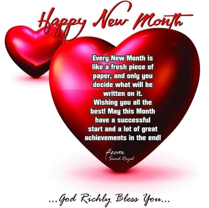 two red hearts with the words happy new month written on them and an inscription below