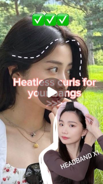 No Heat Bangs Styling, Heatless Bangs Styling, No Bangs Hairstyles, Bangs Styling, Flat Bangs, Beauty Hairstyles, Heatless Curls, How To Style Bangs, Side Bangs