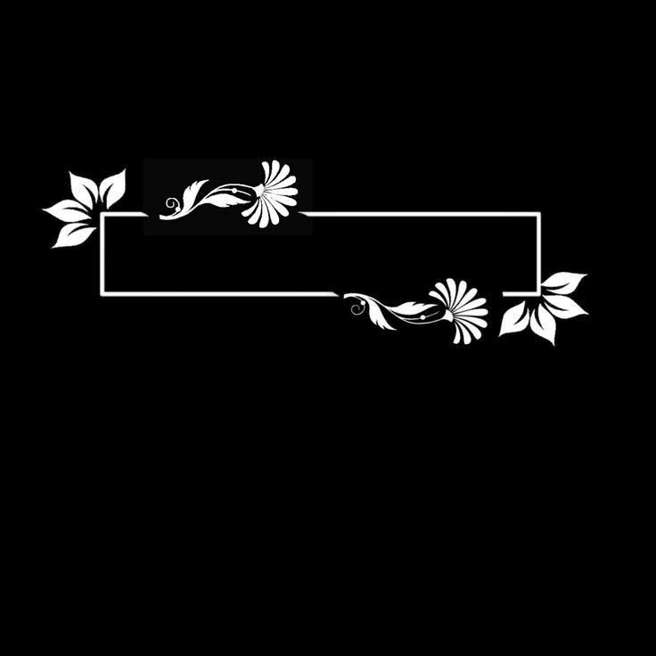 a black and white photo with flowers in the middle on a black background that has an empty rectangle at the bottom