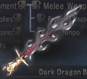 Dark Dragon Blade | Ninja Gaiden Wiki | Fandom Ninja Name, Ryu Hayabusa, Dragon Ninja, Dragon Blade, Dark Dragon, Complete The Story, Ninja Gaiden, Gates Of Hell, Dark Power