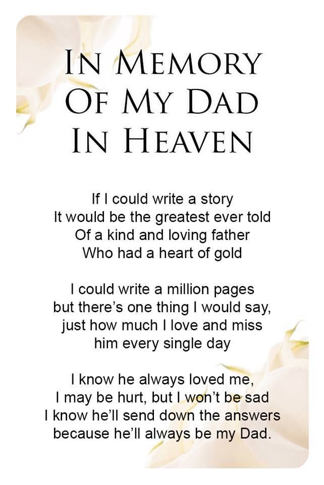 the poem in memory of my dad in heaven