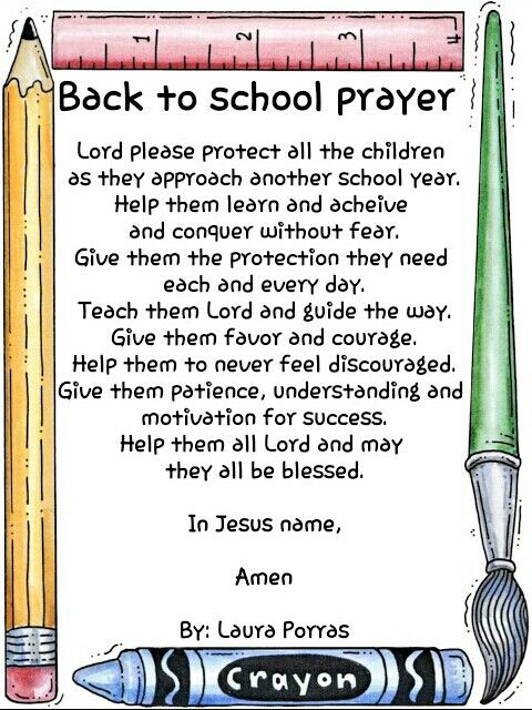 the back to school prayer with pencils and crayon on it's side