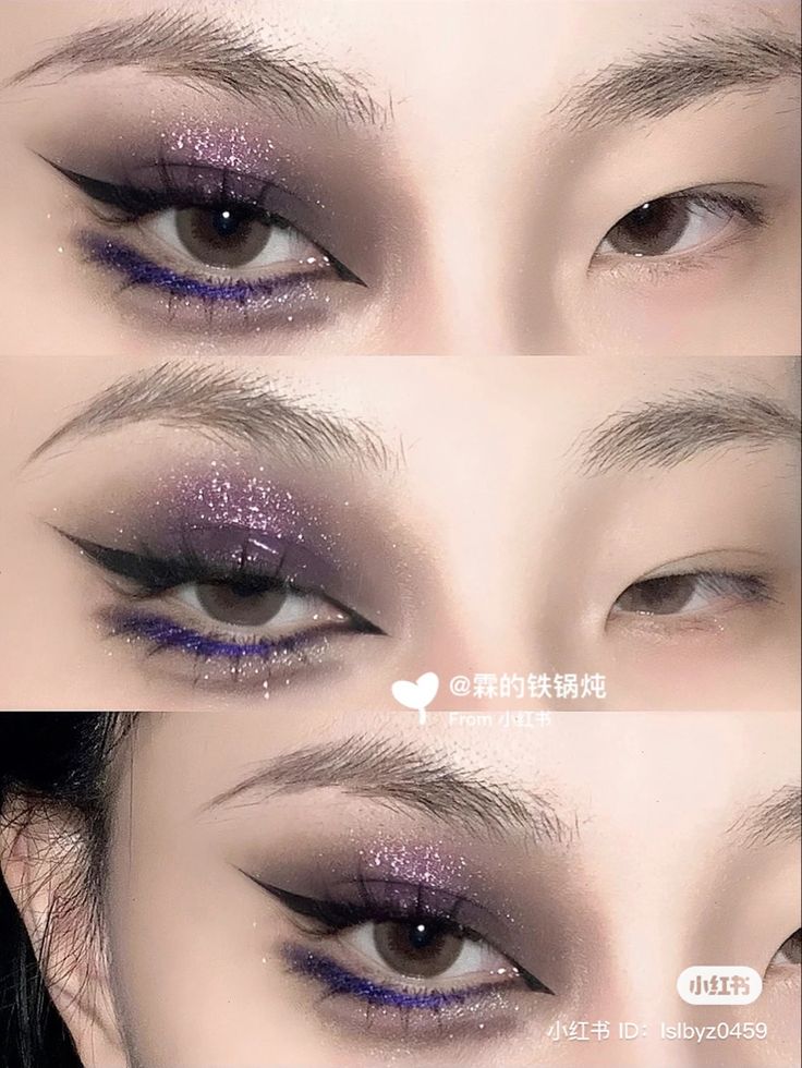 Purple Shadow Makeup, Douyin Makeup Purple, Purple Makeup For Brown Eyes, Simple Purple Eye Makeup, Black And Purple Makeup, Purple Douyin Makeup, Dark Purple Makeup Looks, Purple Goth Makeup, Purple Fairy Makeup