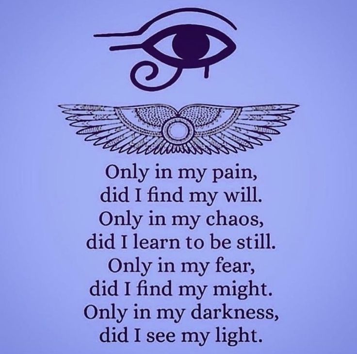 Subtle Energy on Instagram: “Only in my pain, did I find my will. Only in my chaos, did I learn to be still. Only in my fear, did I find my might. Only in my darkness,…” Egyptian Quote, Kemetic Spirituality, African Spirituality, Amazing Inspirational Quotes, Finding Happiness, Knowledge And Wisdom, Inspiring Quotes About Life, Book Of Shadows, Spiritual Awakening