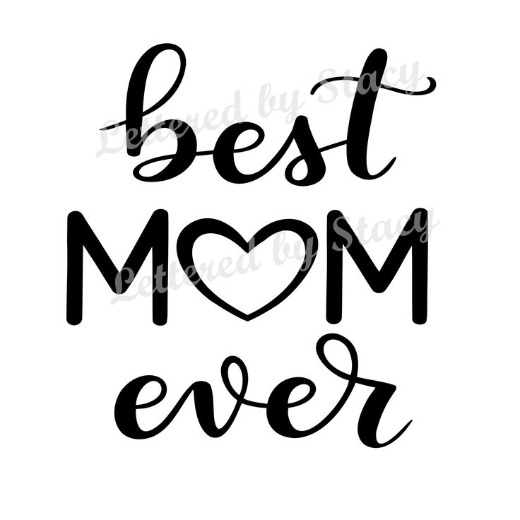 Free Best Mom Ever Svg Free 262 SVG PNG EPS DXF File