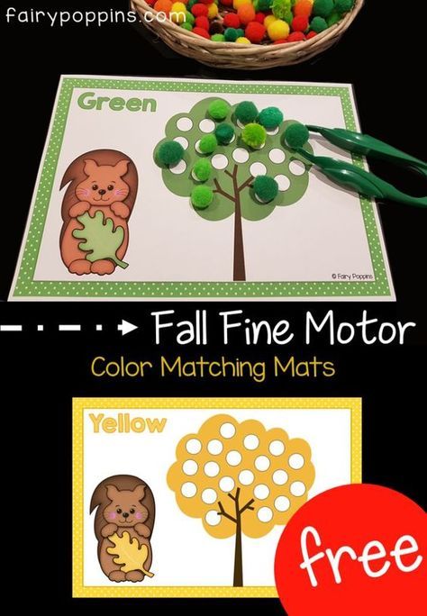 fall fine motor color matching mats for preschool