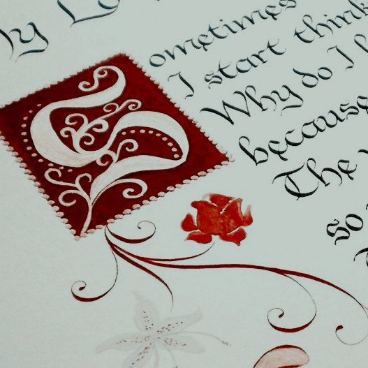 a red and white wedding card with the words i do not know what this is