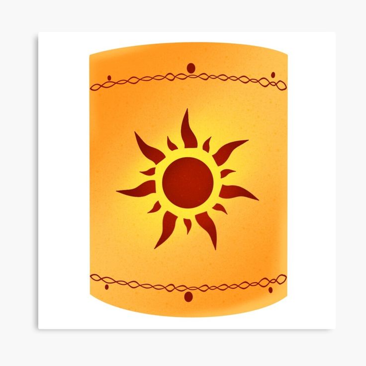 a yellow and red lamp shade with the sun on it's side, in front of a white background