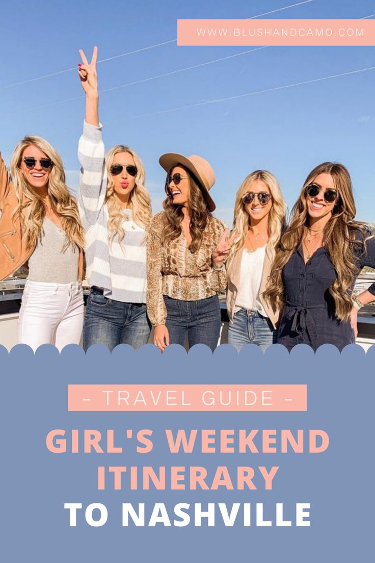 Nashville Girls Weekend, What To Do In Nashville, Plus Size Western Wear, Nashville Fall, Plus Size Western, Plus Size Business Casual, Nashville Style Outfits, Nashville Bars, Nashville Travel Guide