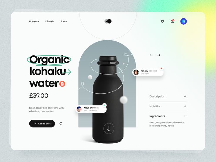 an image of a website page for organic kohaku water, which is designed to look like a black bottle