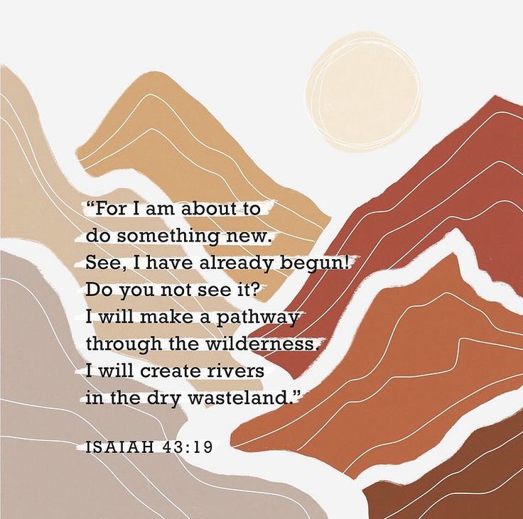 the bible verse is shown with mountains and clouds in orange, brown, beige and white