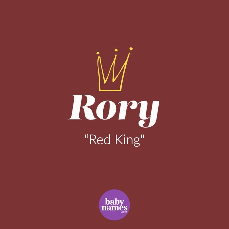 the red king logo is shown on a maroon background with white lettering and a gold crown