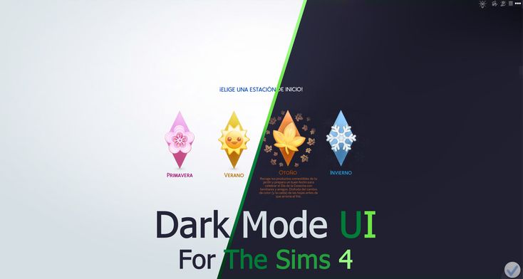 the dark mode ui for the sims 4 is displayed in this screenshote