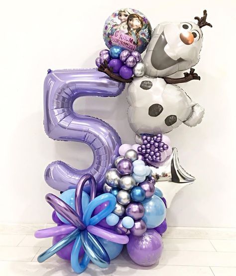 the number five balloon bouquet is made up of balloons and heliums, including a dog