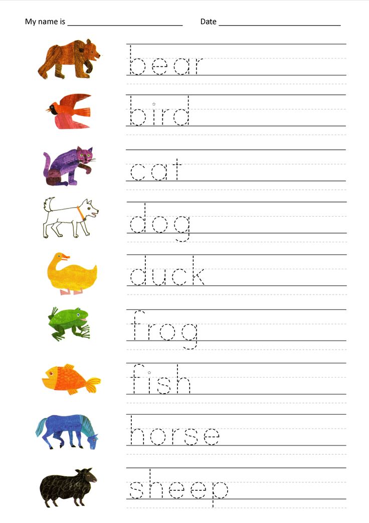 a worksheet with different animals and letters for children to practice writing the letter d