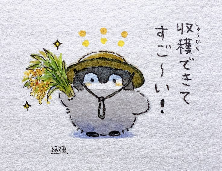 a drawing of a penguin wearing a hat with flowers in it's hand and the words written in japanese