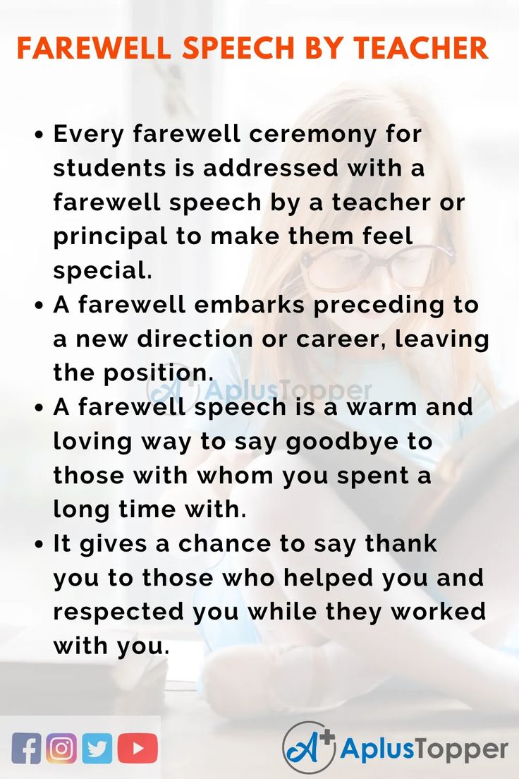 #FarewellSpeechbyTeacher #APlusToppercom Funny Farewell Speech, Change Is The Only Constant, Farewell Speech, English Speech, Funny Anecdotes, Importance Of Education, Job Interview Tips, Interview Tips, I Am Grateful