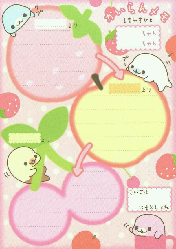 an image of a pink card with cute animals and fruit on it's side