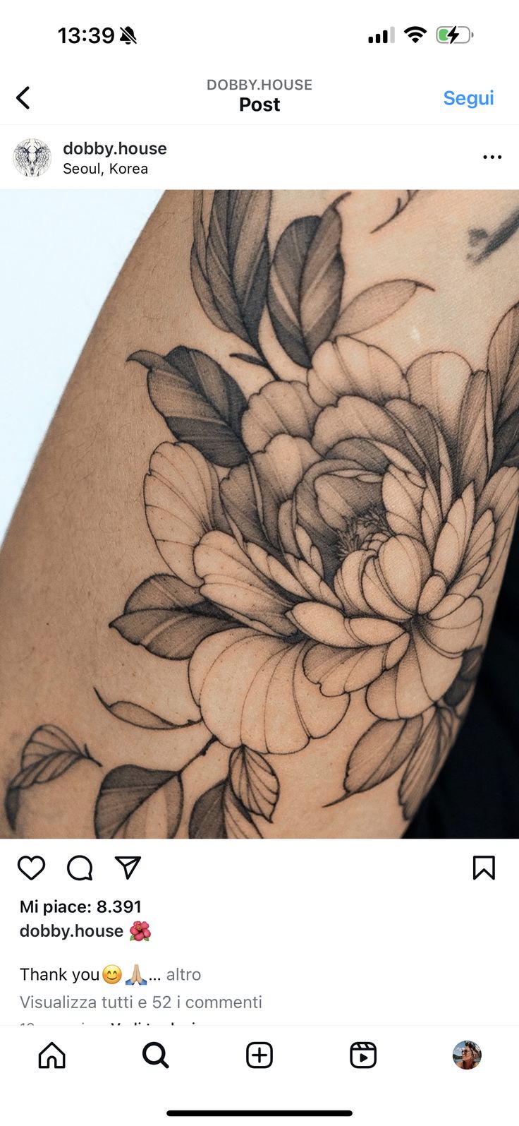 a woman's arm with flowers on it and the words, do something post