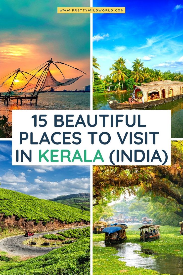 beautiful places to visit in kerala india