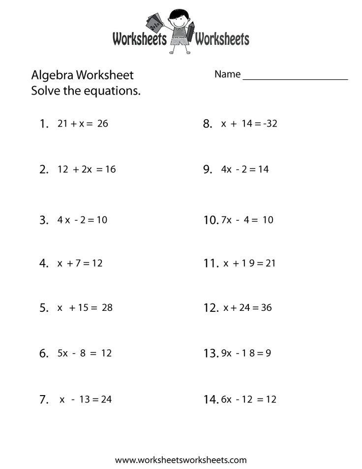 the worksheet for adding and subming numbers to two digities in one place