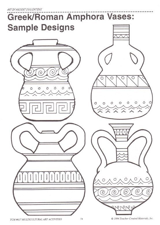 an image of greek vases coloring page with the text greek roman amphora vases sample designs