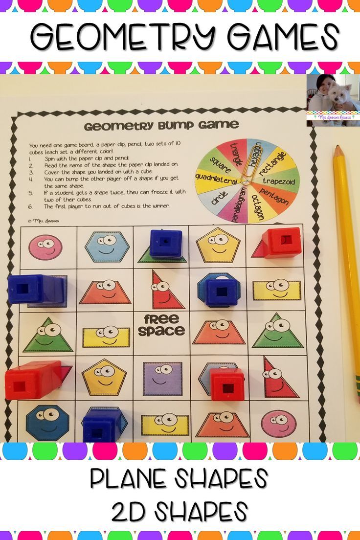 the geometric shapes game is shown with pencils and markers