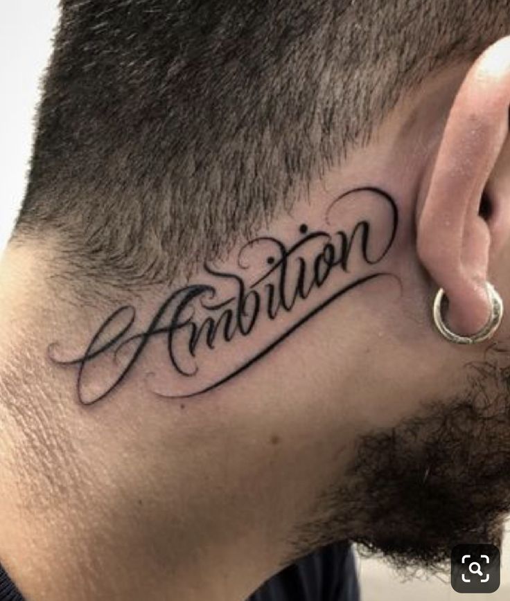 a man with a tattoo on his neck has the word emotion written in cursive font