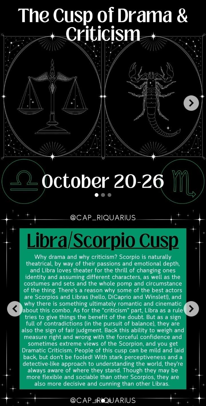 the poster for an upcoming event with zodiacs and libra / scorpio cups