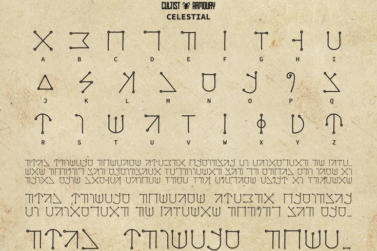 an old book with cursive writing on the front and back cover, in greek