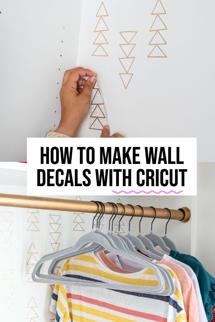 how to make wall decals with cricut