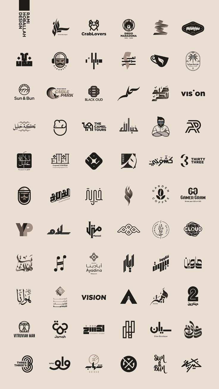 an image of many different logos on a white background with black and white lettering in the middle