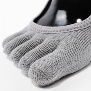 Open Instep Womans Toe Socks Anti-Skid Ballet Socks in Gray Black One Size ( US 5- US 7.5 ） - Morimiss.com Breathable Gray Socks For Winter, Comfortable Stretch Breathable Socks, Comfortable Casual Socks For Yoga, Gray Sports Socks For Winter, Comfortable Fitted Gray Socks, Casual Soft Gray Socks, Stretch Gray Hosiery For Winter, Casual Fitted Gray Socks, Comfortable Stretch Lightweight Socks