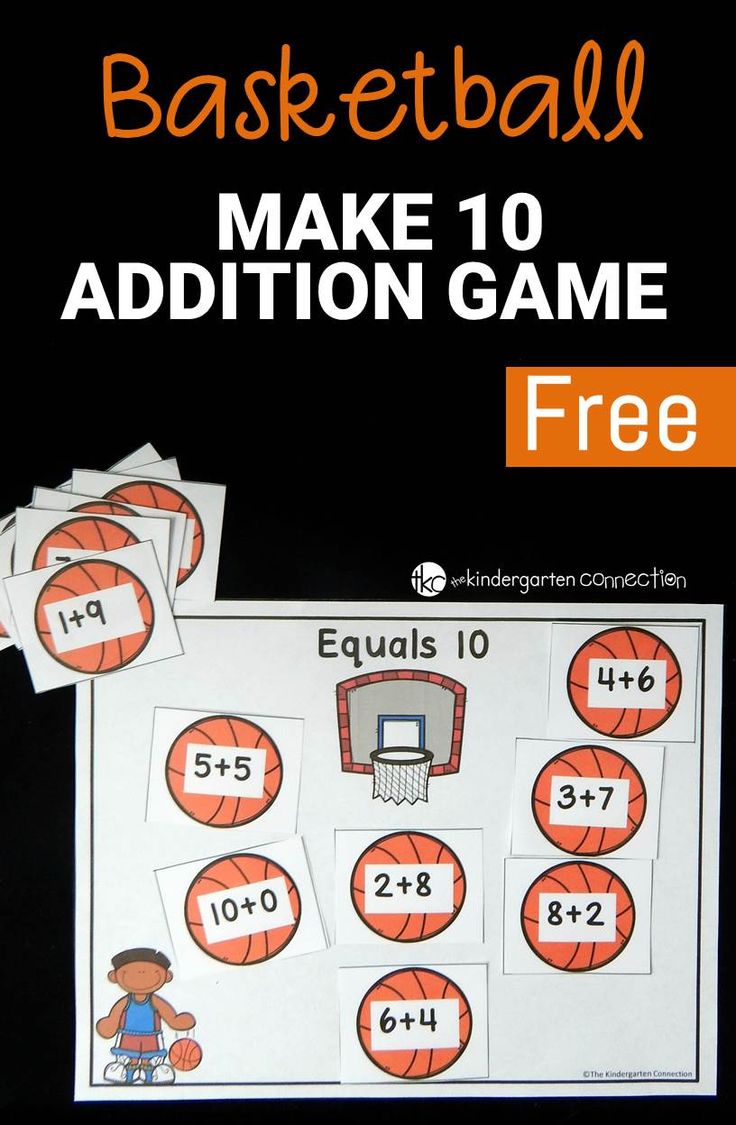 basketball addition game with free printables to help students practice their numbers and counting skills