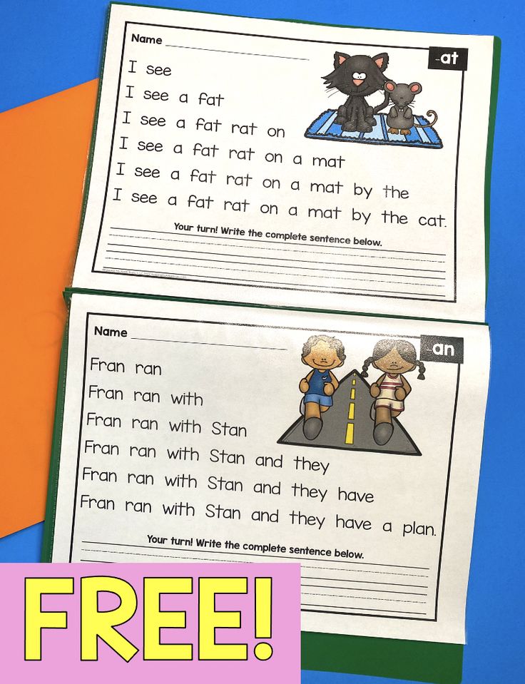 two printable worksheets for children to learn how to read and understand the words