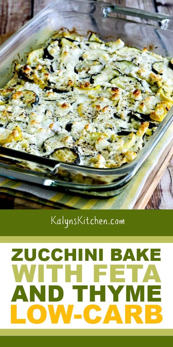 zucchini bake with feta and thyme low - carb recipe