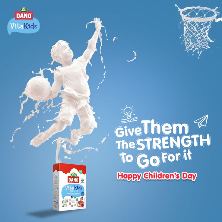 an advertisement for the children's day with a basketball player and milk carton