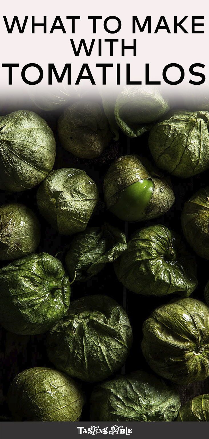 what to make with tomatillos