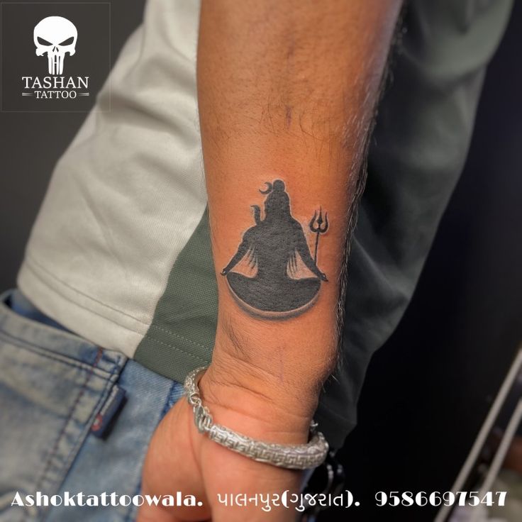 TashanTattoo
AshokTattooWala
S.20. Tirupati plaza
Opp. New bus stand
Near gd modi collage
Palanpur (gujrat)
9586697547
9687533310 Gents Pendant, Mahadev Tattoo, Up Tattoo, Small Girl Tattoos, Eagle Tattoos, Small Girl, Cool Small Tattoos, Cover Up Tattoo, Up Tattoos