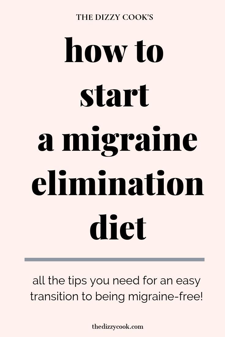 Low Tyramine Diet, Vestibular Disorder, Vestibular Migraines, Headache Diet, Nerve Pain Remedies, Migraine Remedies, Dizzy Cook, Migraine Awareness, Migraine Diet