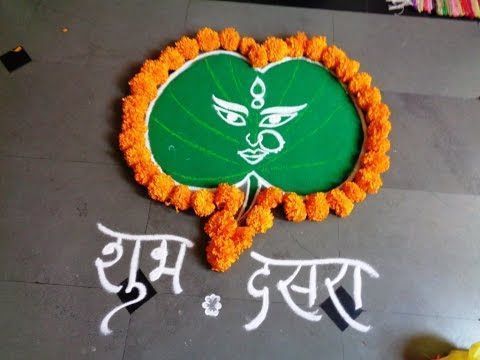 an image of a leaf with the words happy diwali written in white on it