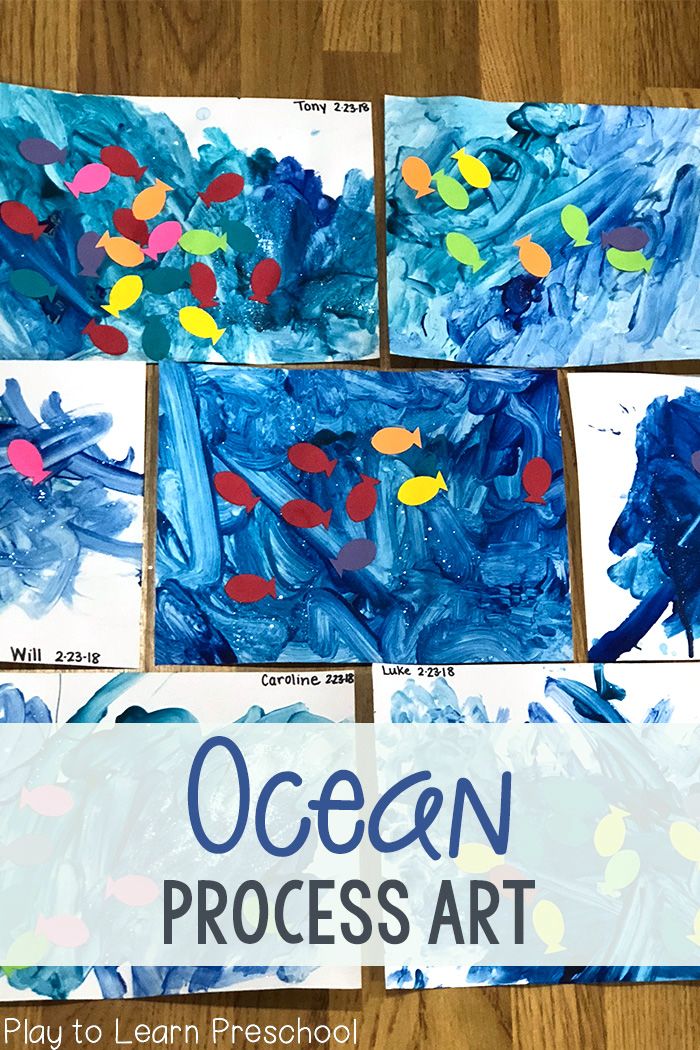 ocean process art for kids to play with