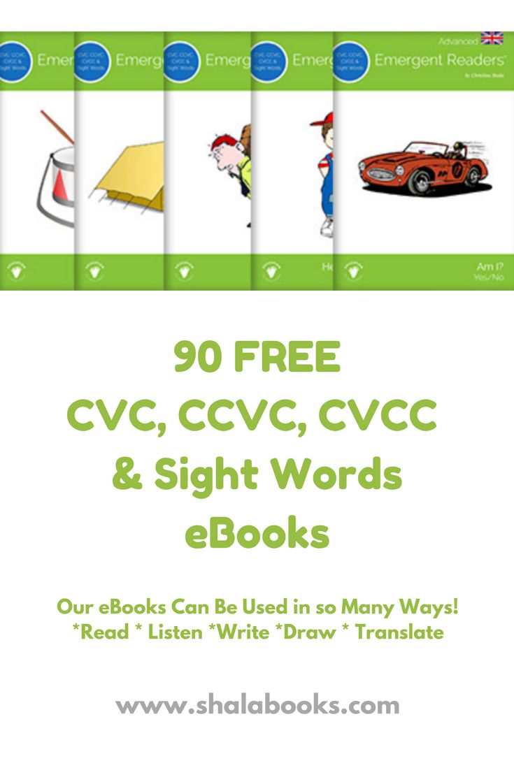 the front cover of 90 free cvvcc, cvcc and sight words ebooks