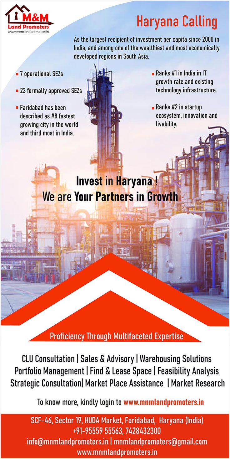 the flyer for an oil refinery company